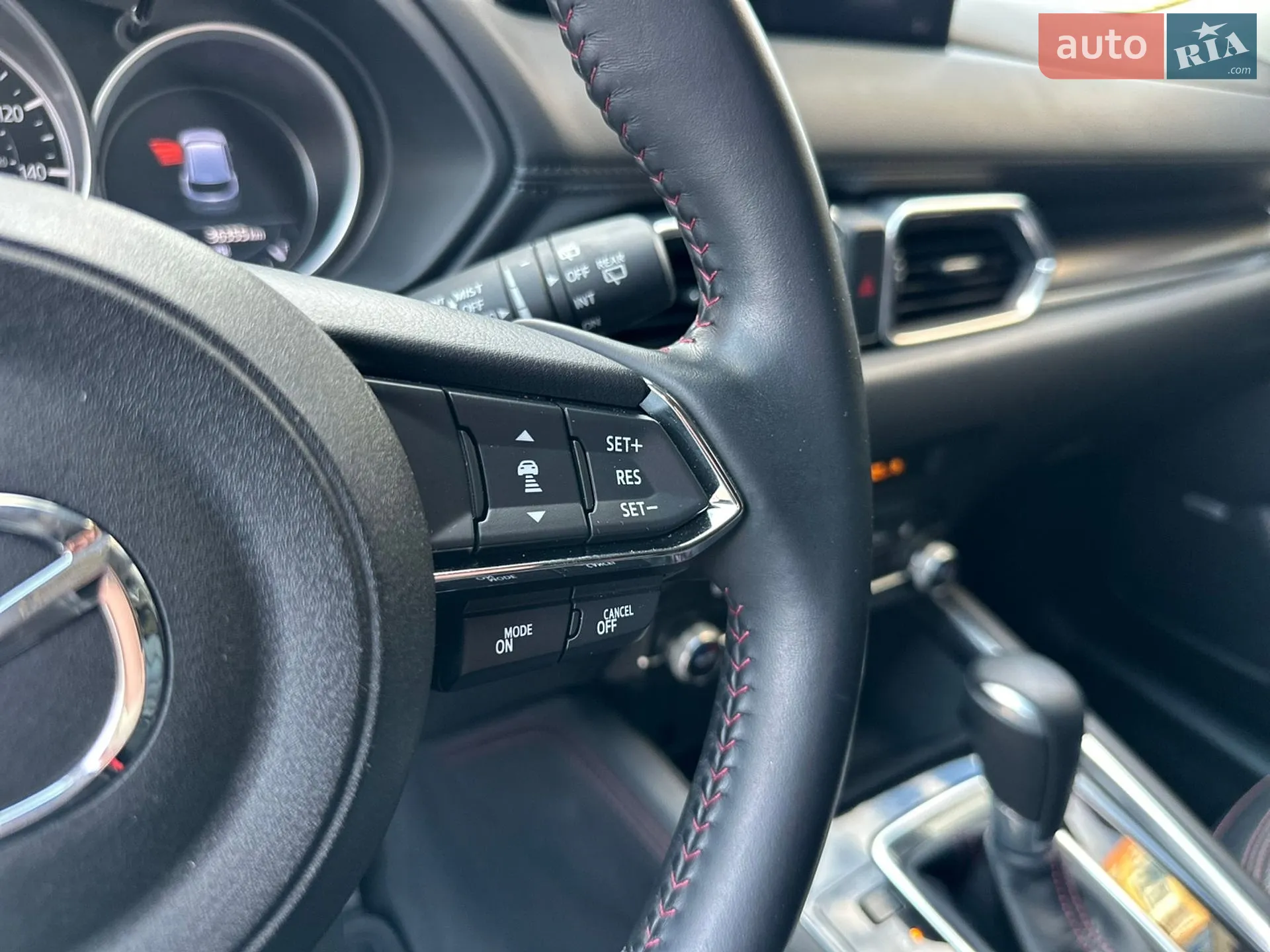 2023 Mazda CX-5 - мініатюра 3