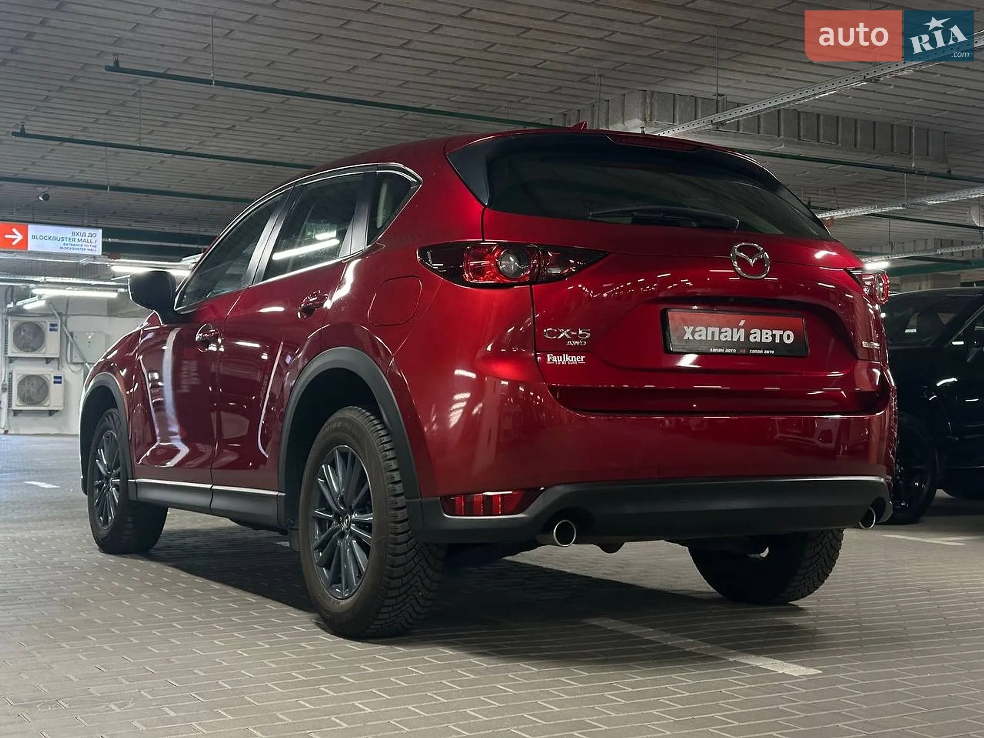 2019 Mazda CX-5 - мініатюра 7
