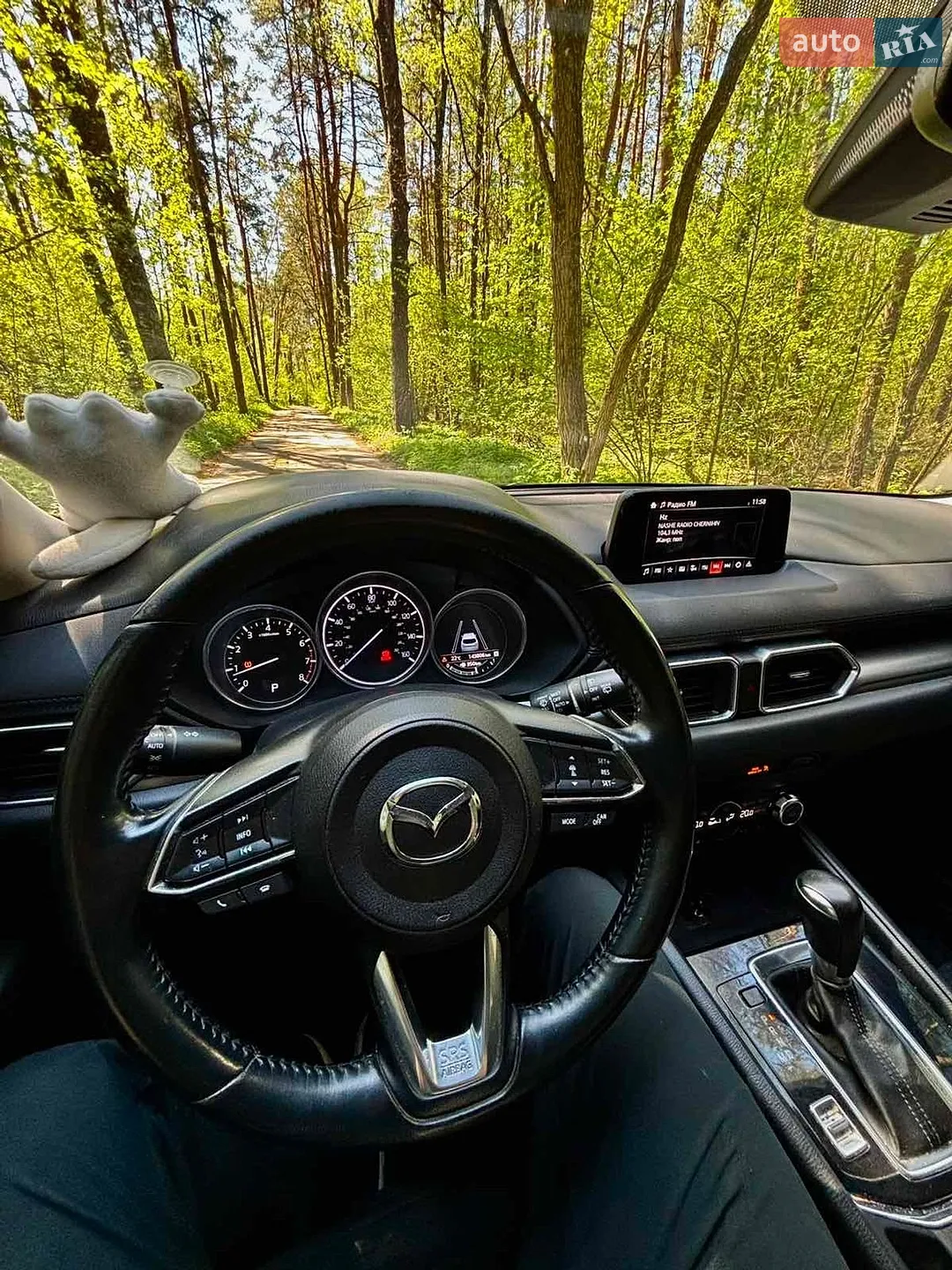 2017 Mazda CX-5 - мініатюра 3