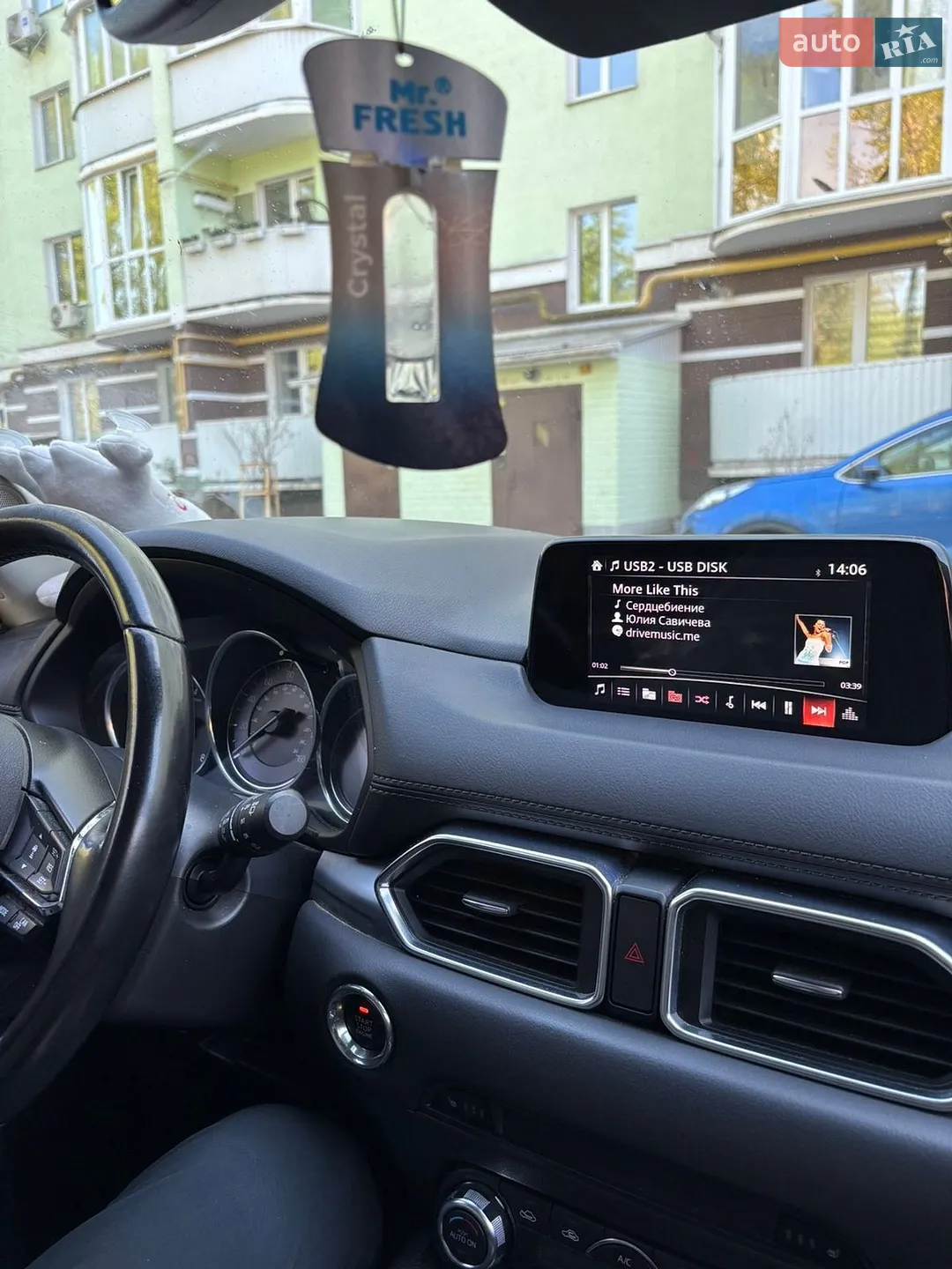 2017 Mazda CX-5 - мініатюра 11