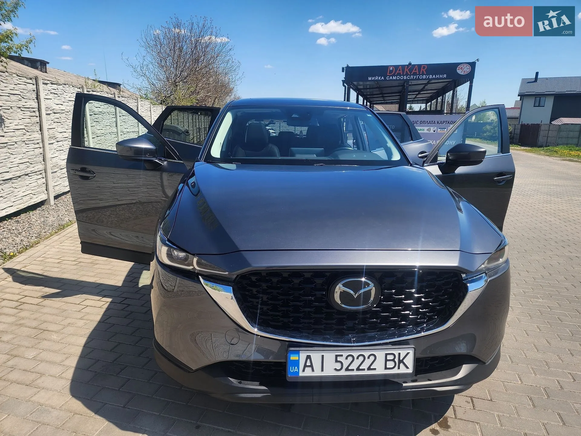 2022 Mazda CX-5 - мініатюра 13