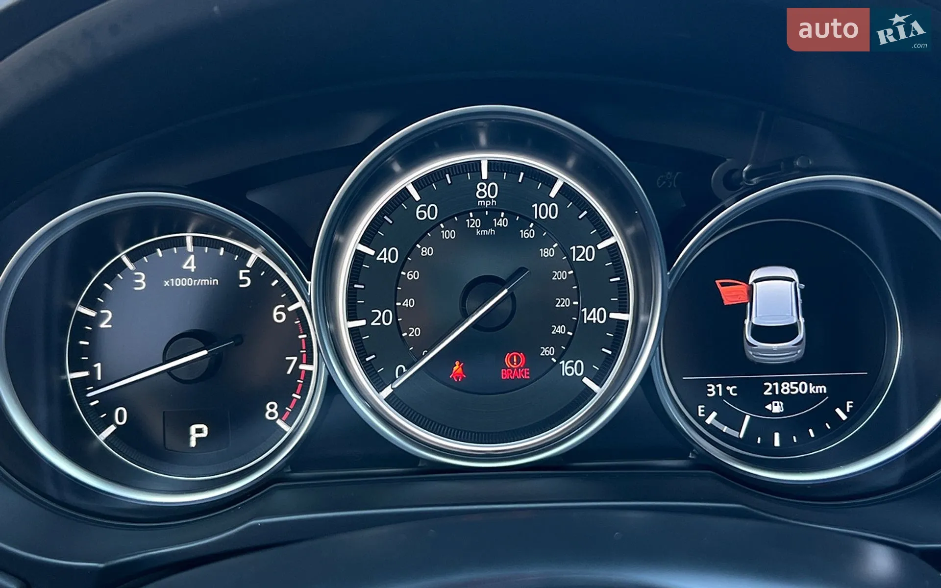 2024 Mazda CX-5 - мініатюра 14