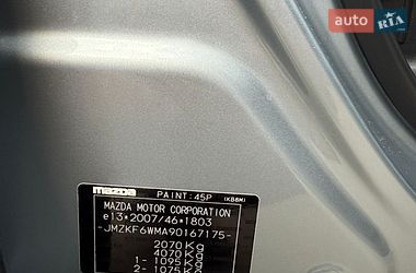 AUTO.RIA – Продам Мазда СХ-5 2021 (BI7471HA) бензин 2.5