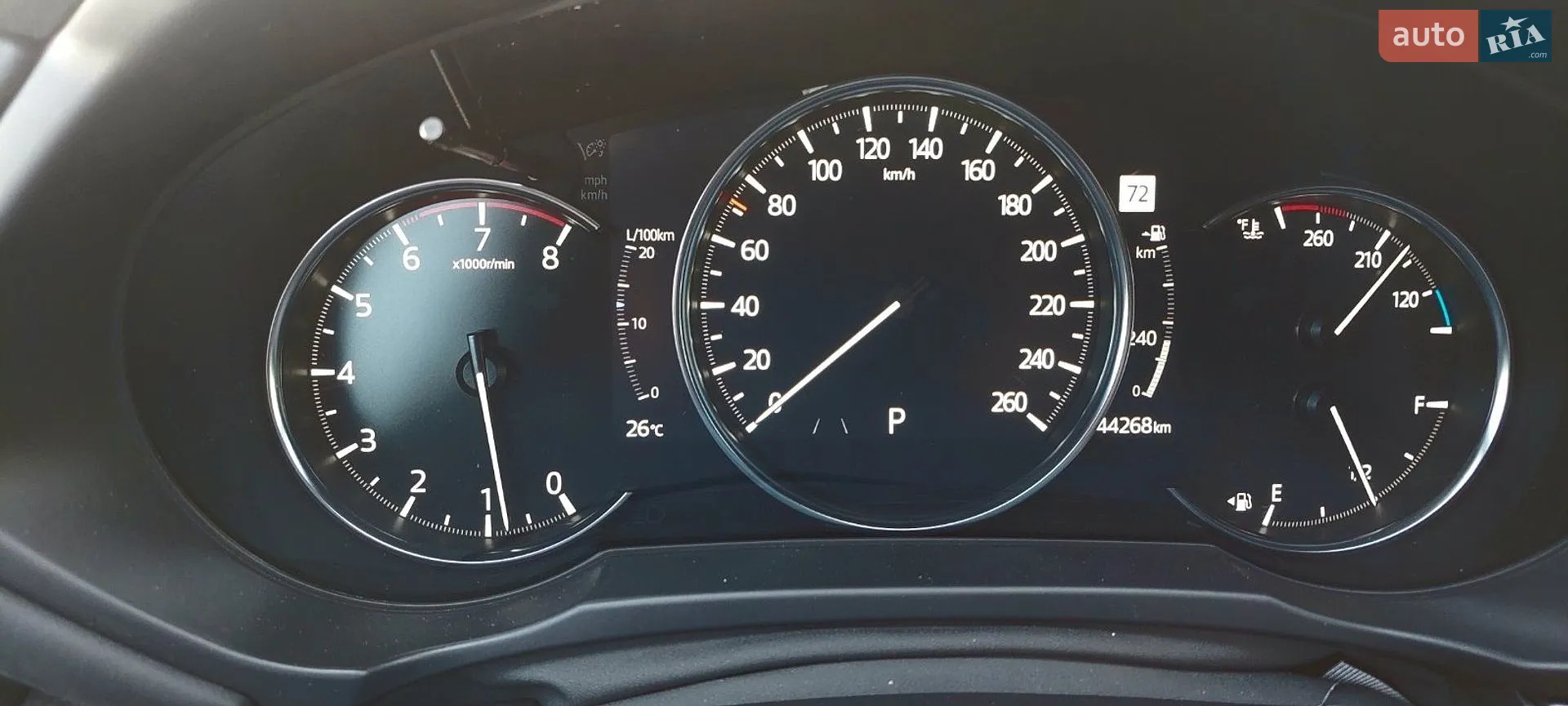 2023 Mazda CX-5 - мініатюра 43