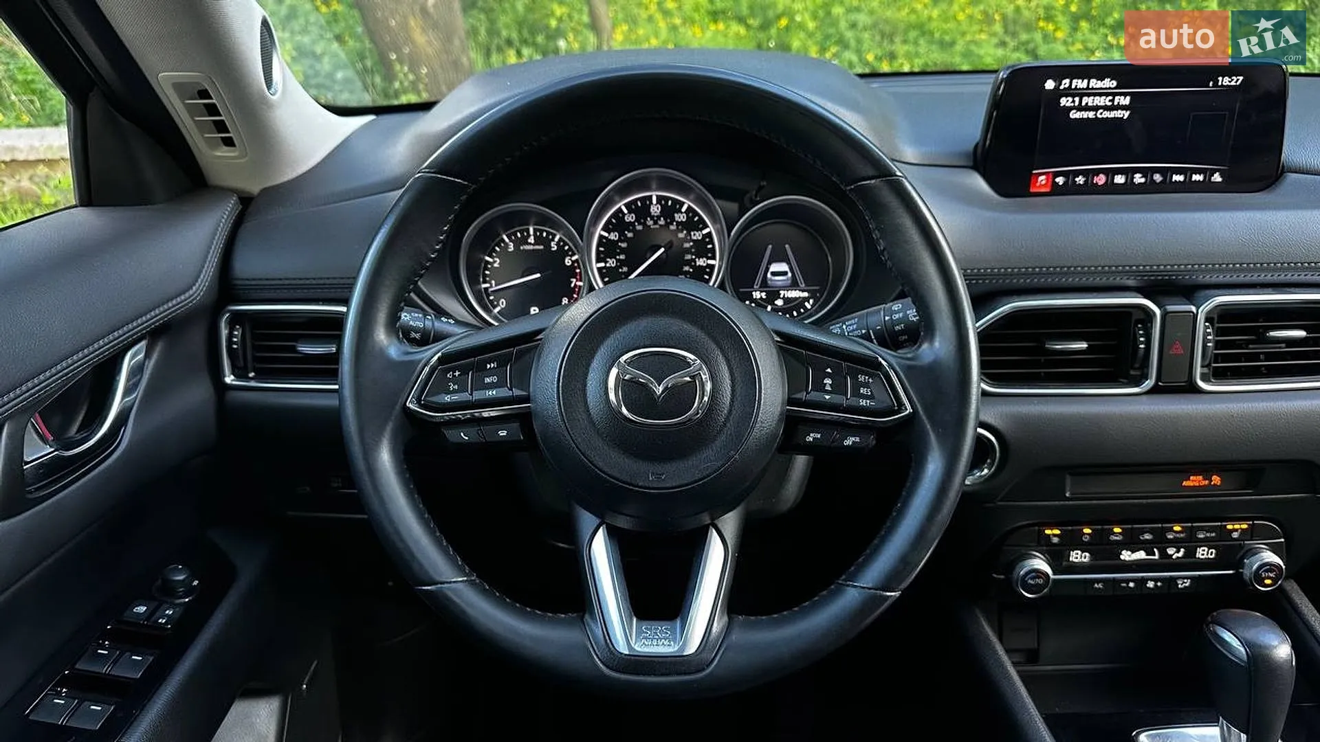 2020 Mazda CX-5 - мініатюра 18