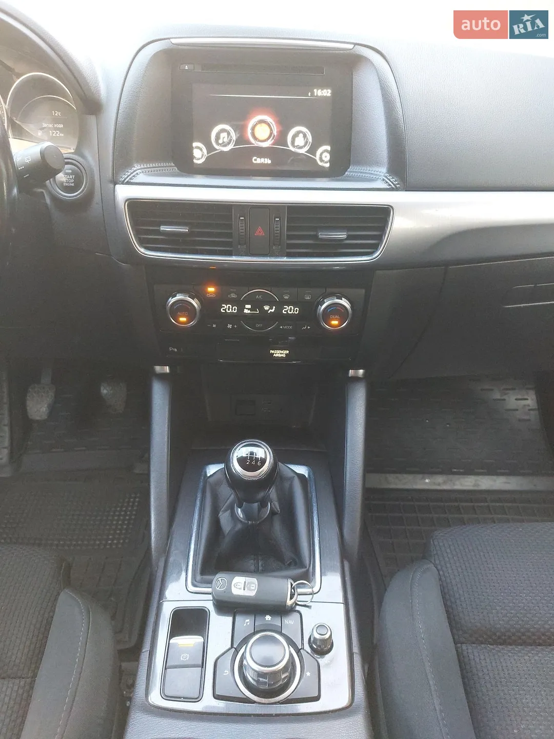 2015 Mazda CX-5 - мініатюра 10