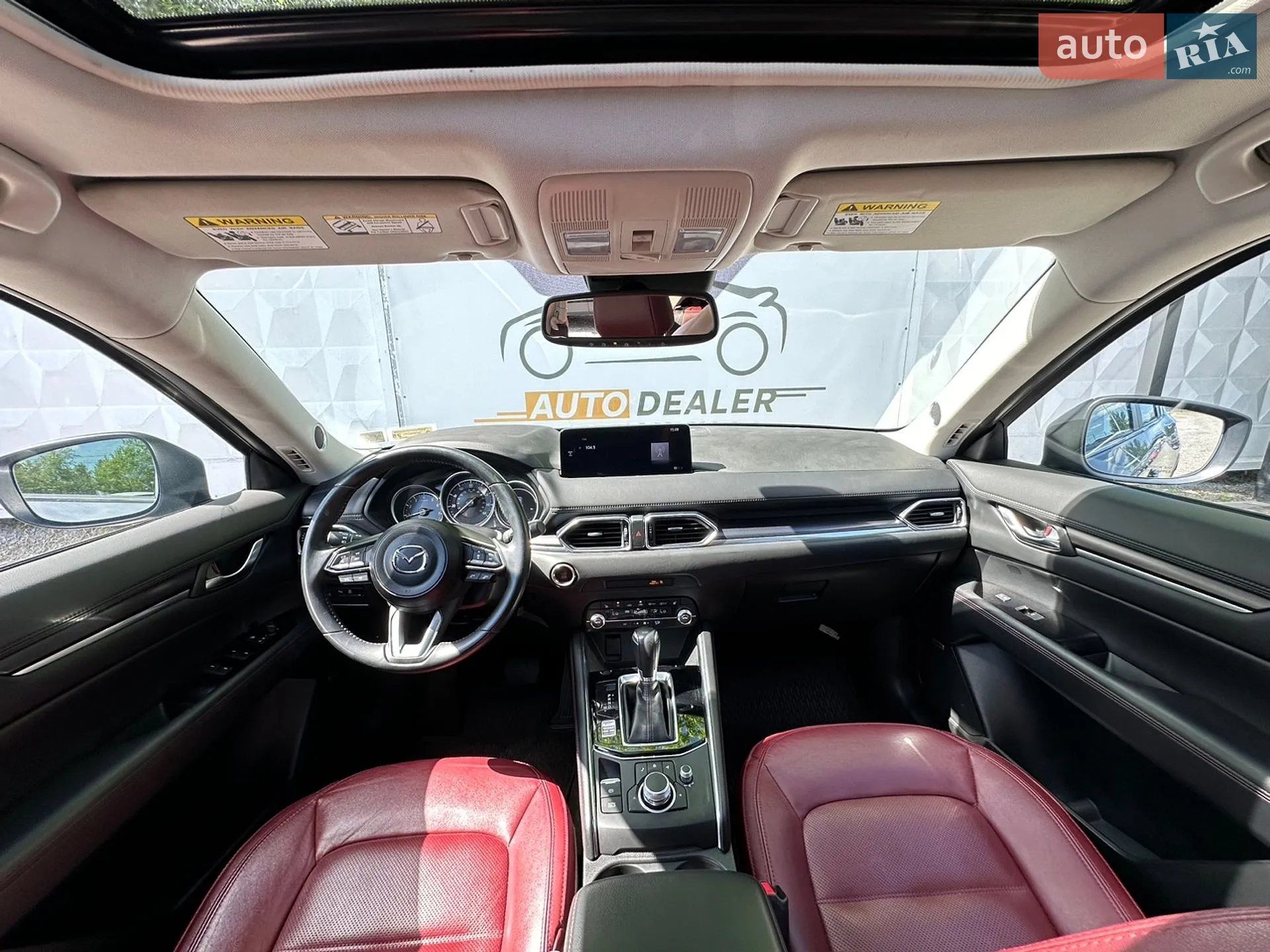 2023 Mazda CX-5 - мініатюра 20