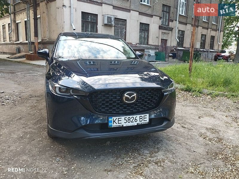 Mazda CX-5 2022