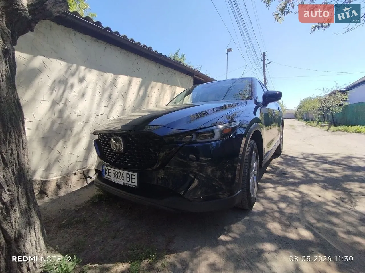 2023 Mazda CX-5 - мініатюра 36