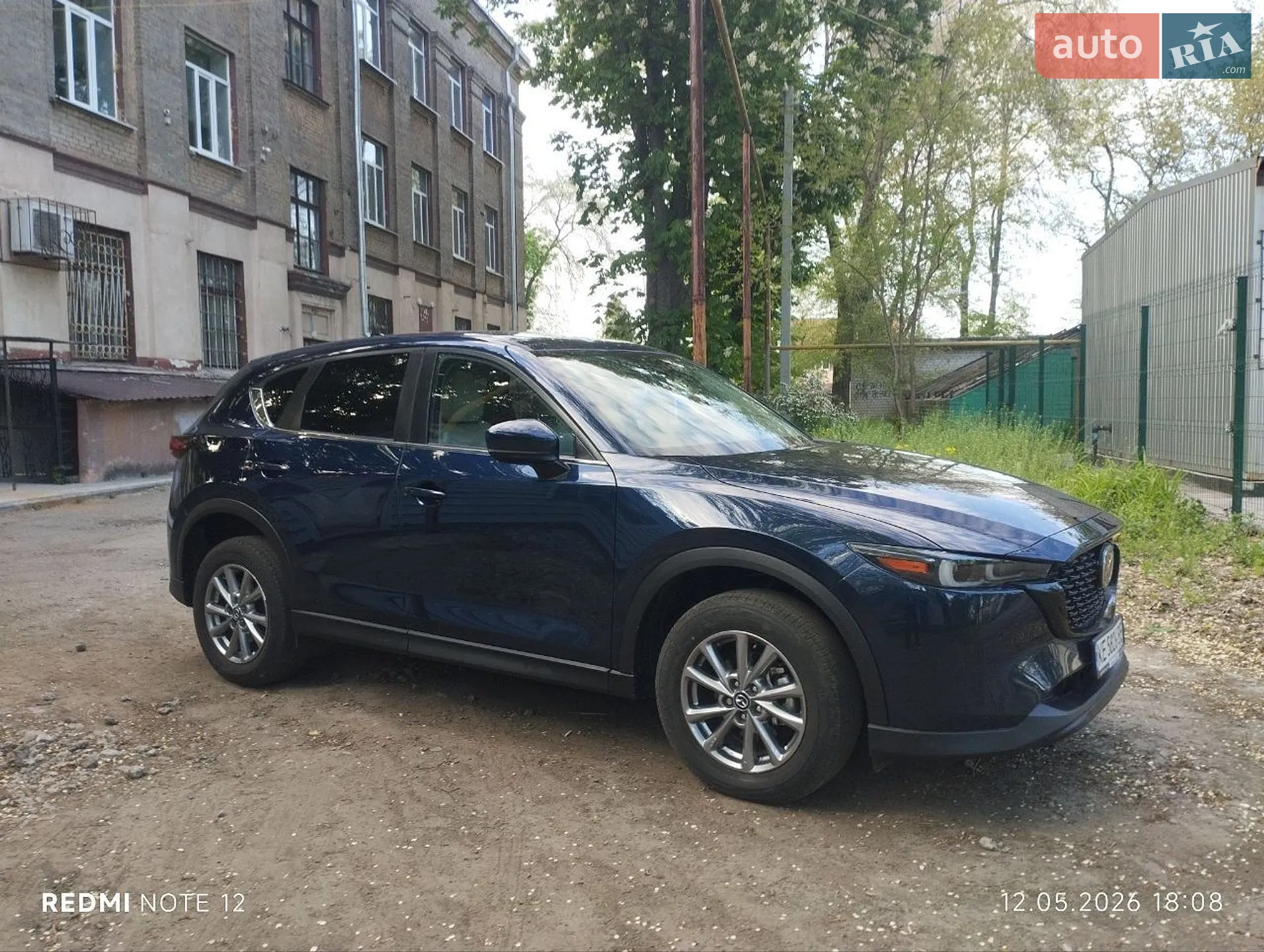 2022 Mazda CX-5 - мініатюра 19