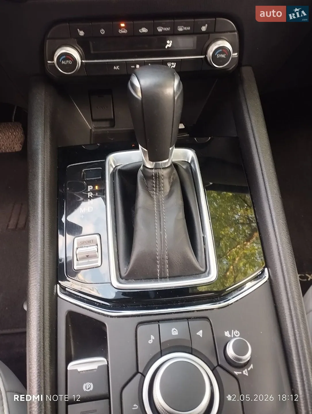 2022 Mazda CX-5 - мініатюра 28