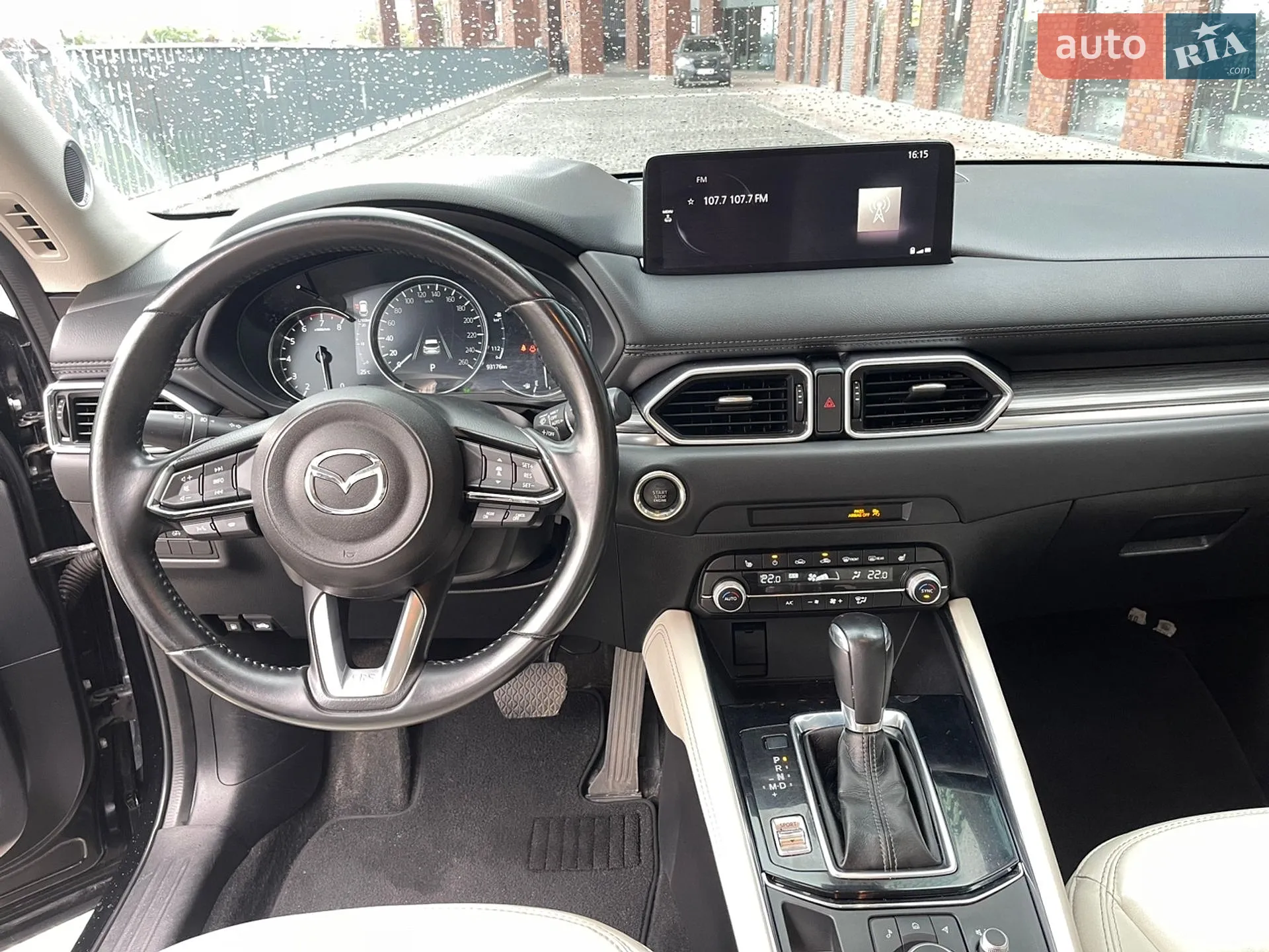 2021 Mazda CX-5 - мініатюра 15