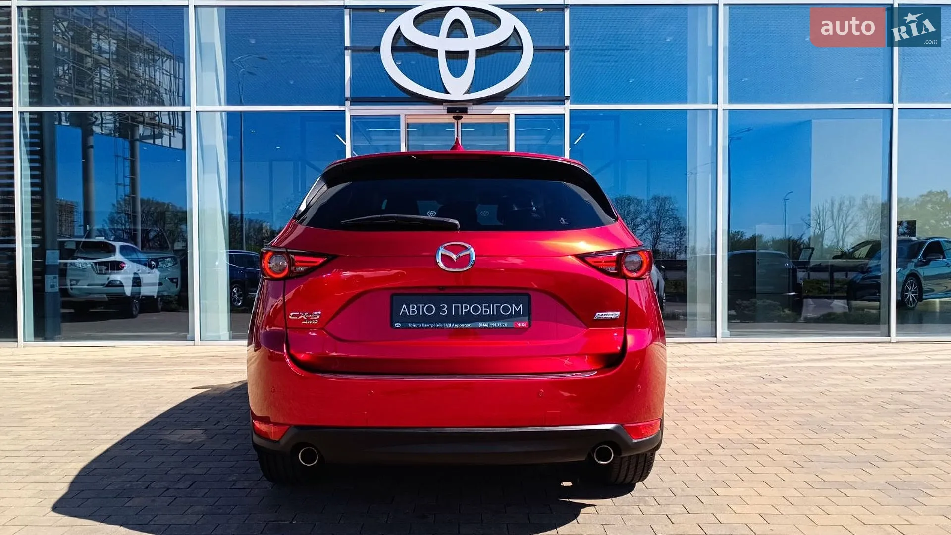2017 Mazda CX-5 - мініатюра 4
