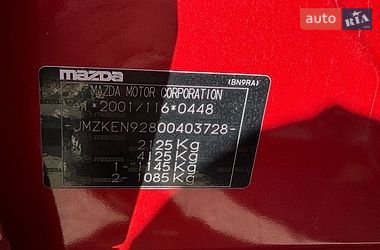 Внедорожник / Кроссовер Mazda CX-5 2015 в Стрые