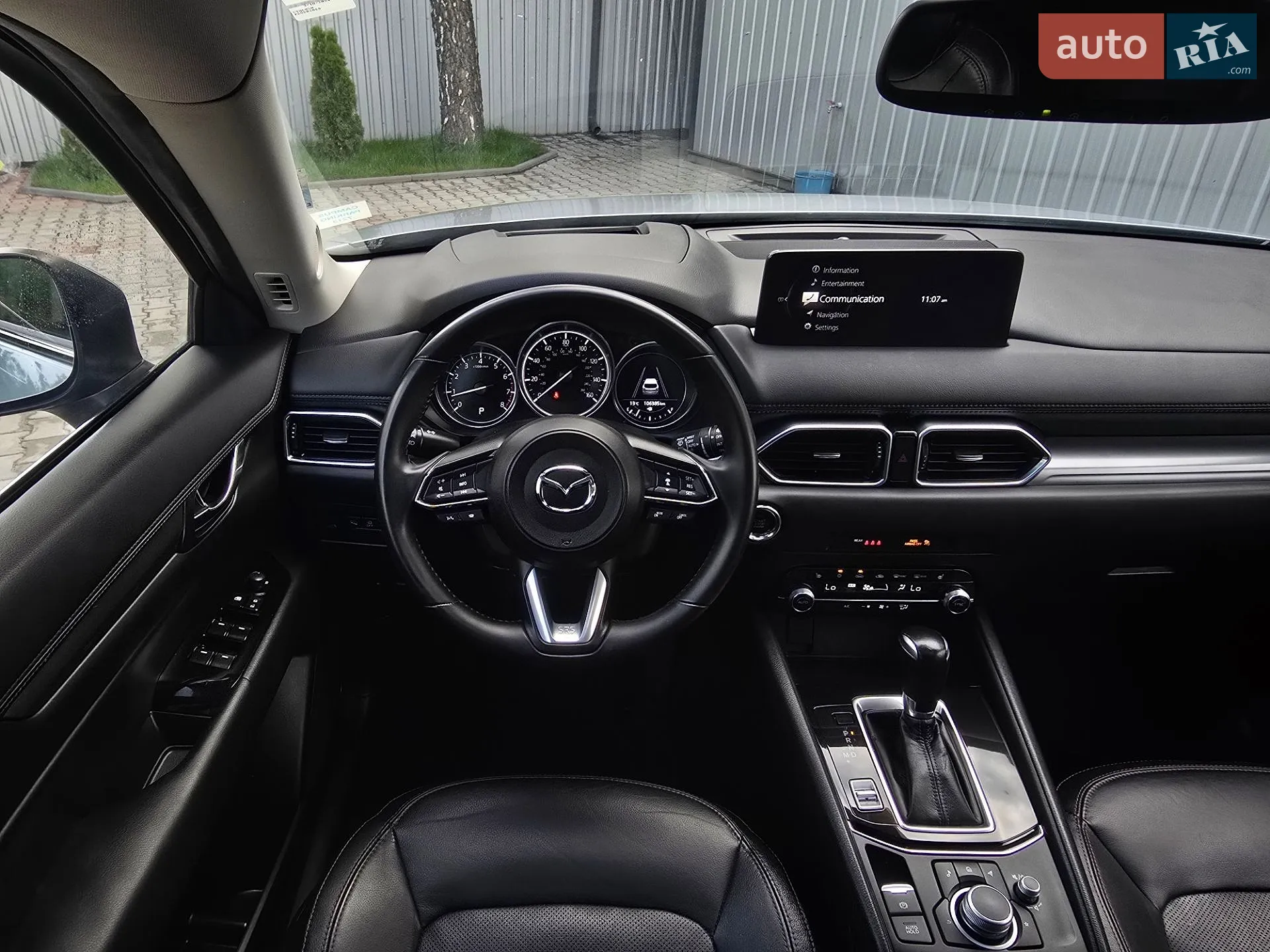 2022 Mazda CX-5 - мініатюра 64