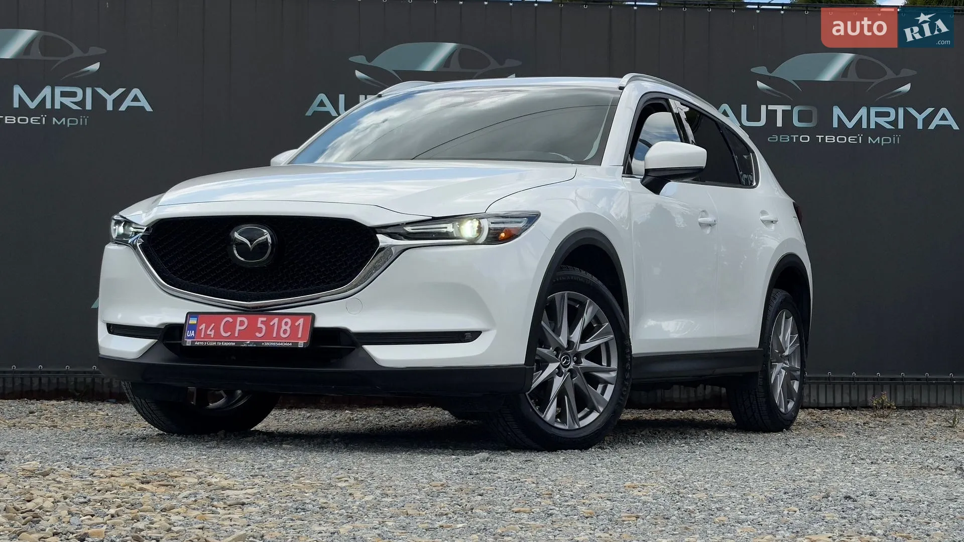 2019 Mazda CX-5 - мініатюра 18