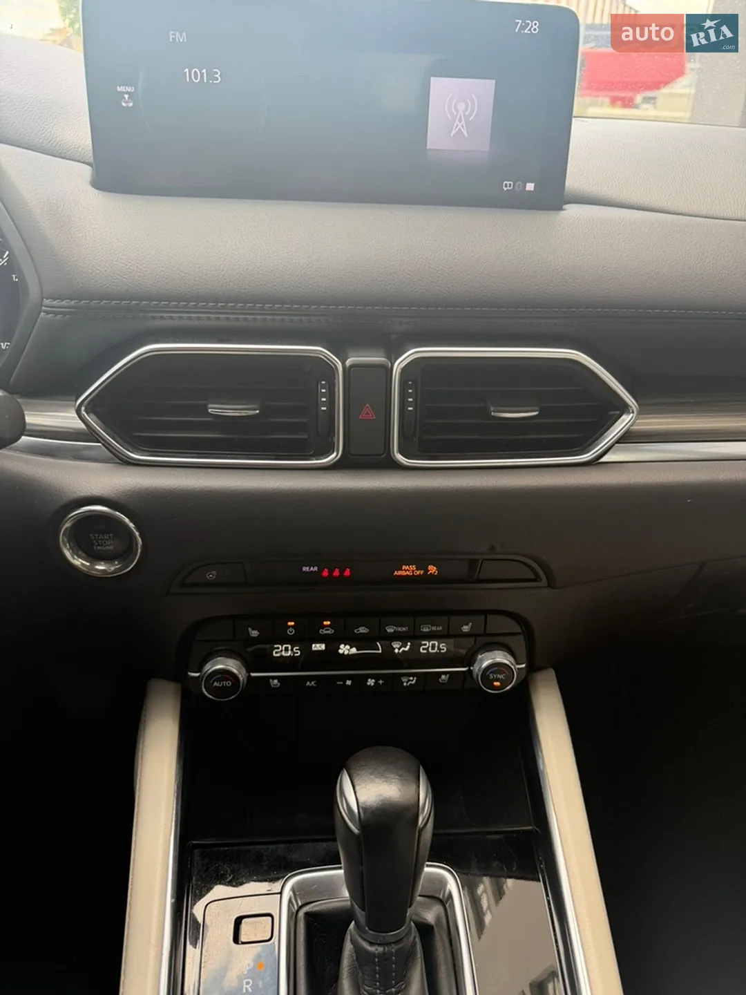 2021 Mazda CX-5 - мініатюра 14
