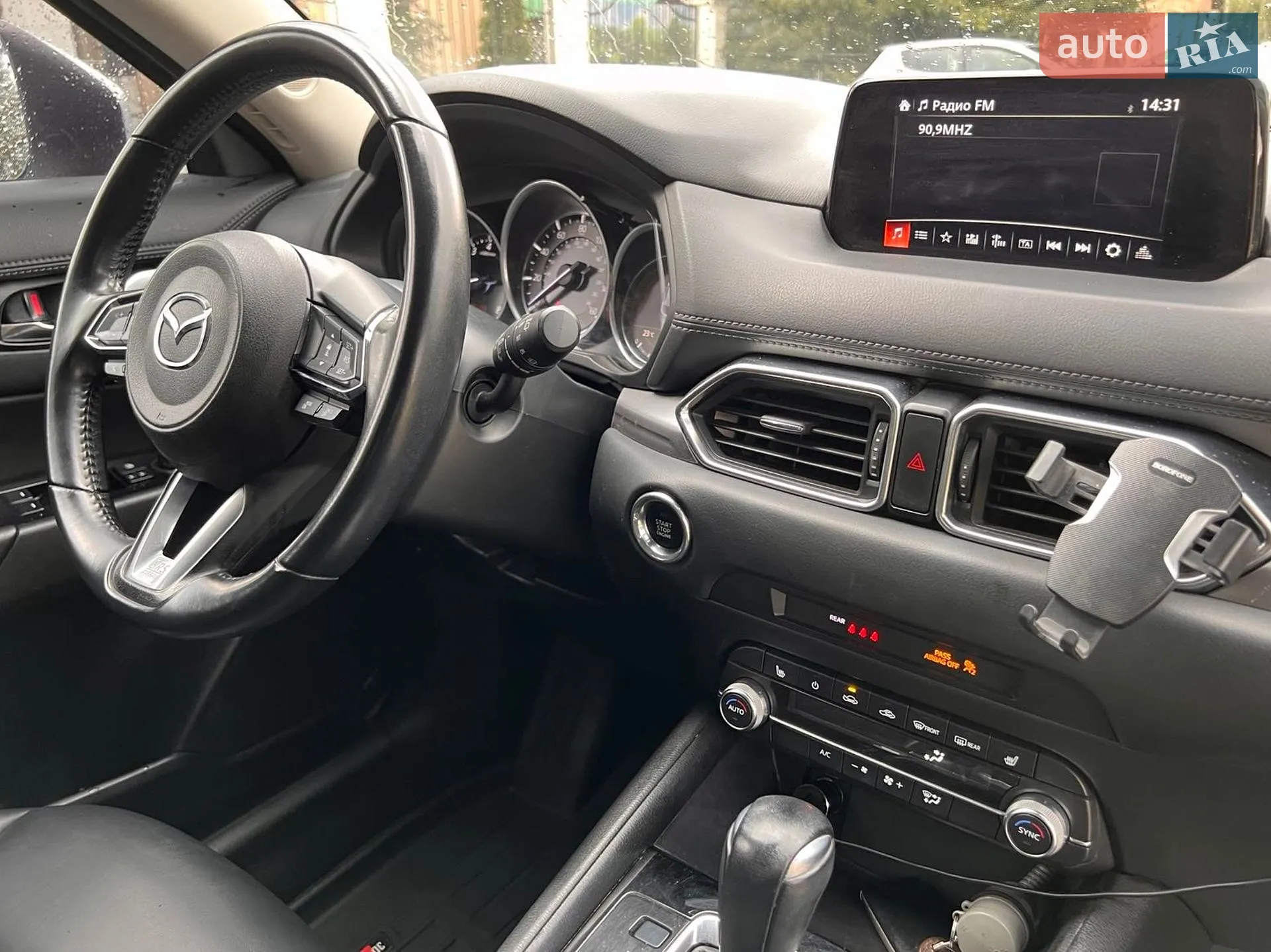 2020 Mazda CX-5 - мініатюра 8