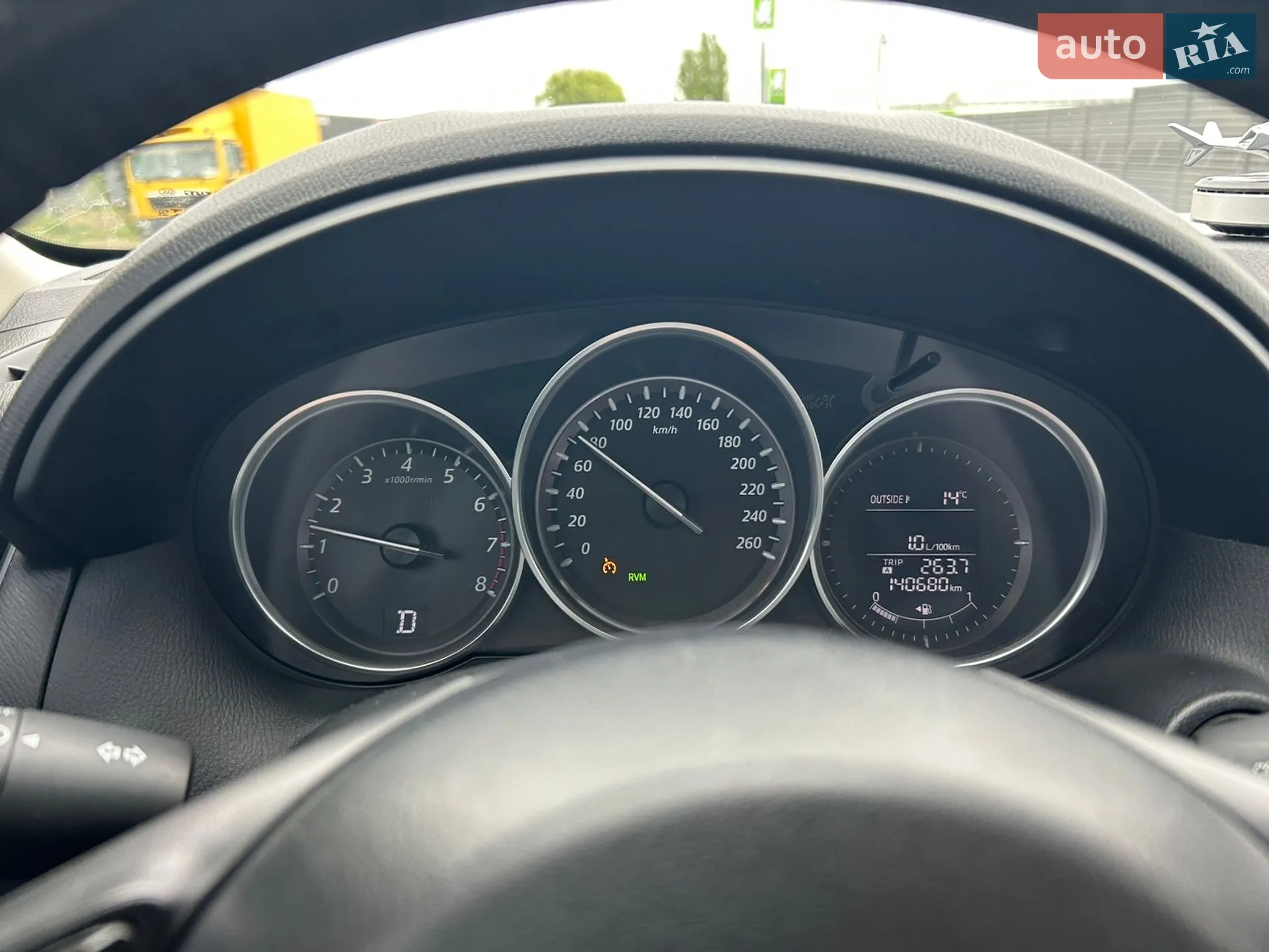 2013 Mazda CX-5 - мініатюра 2