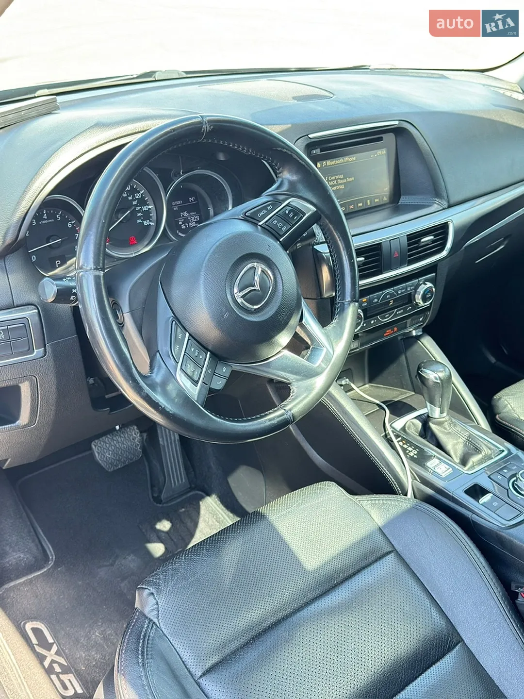 2016 Mazda CX-5 - мініатюра 10