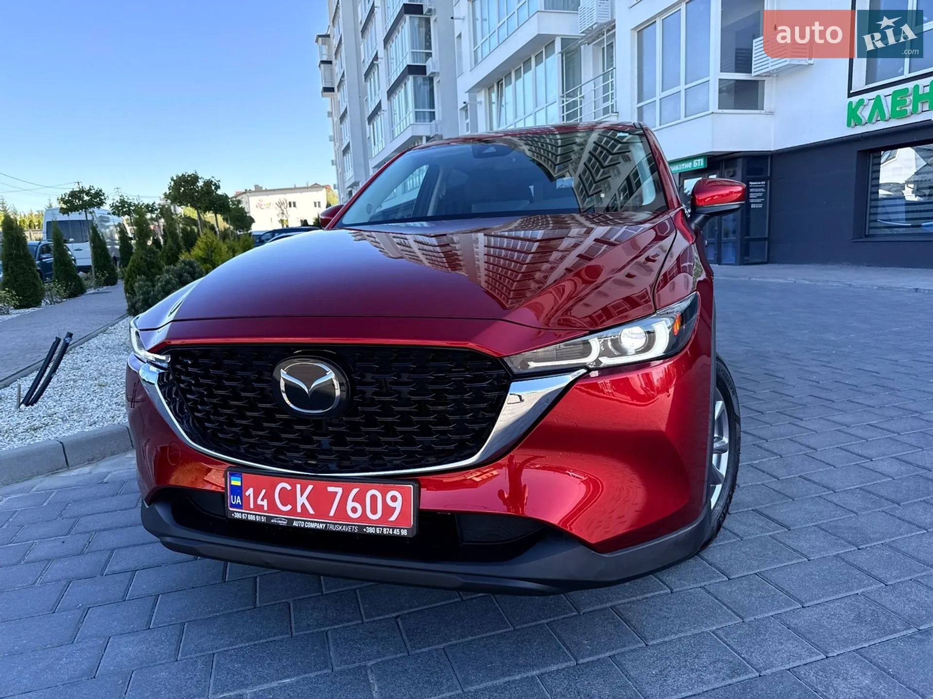 2023 Mazda CX-5 - мініатюра 11