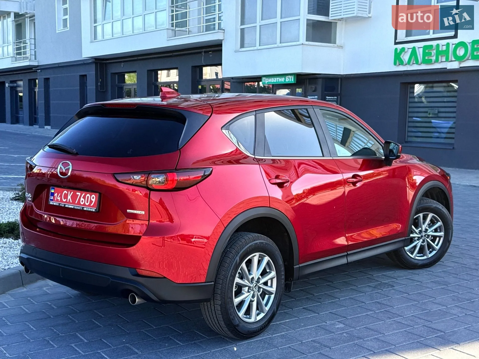 2023 Mazda CX-5 - мініатюра 20