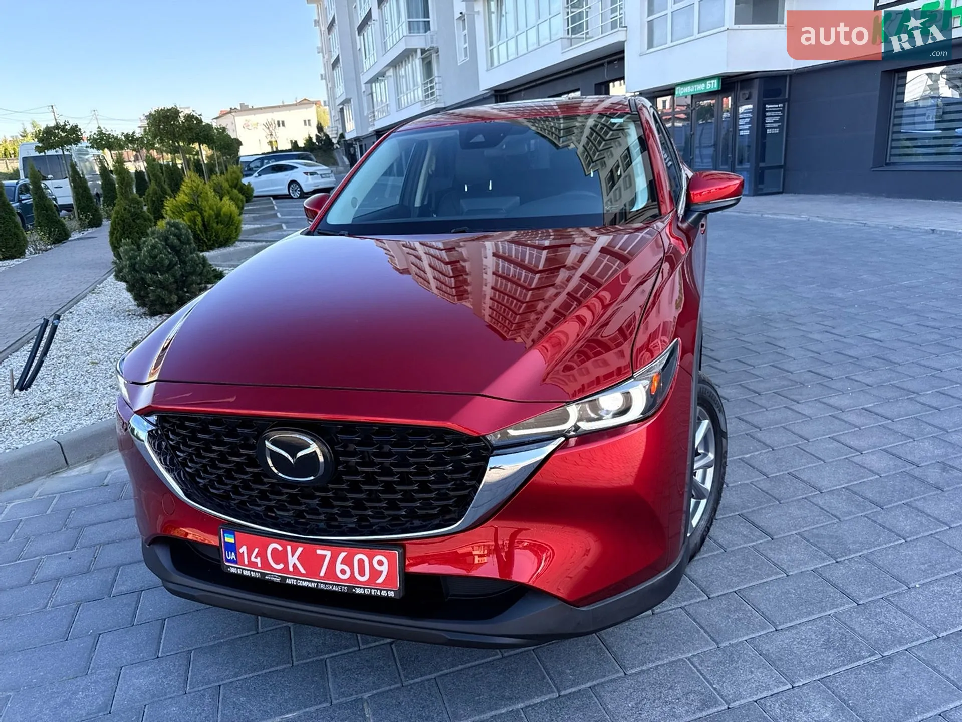 2023 Mazda CX-5 - мініатюра 80