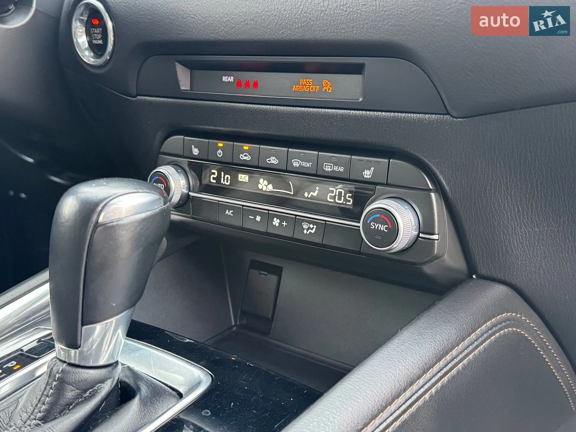 2020 Mazda CX-5 - мініатюра 42