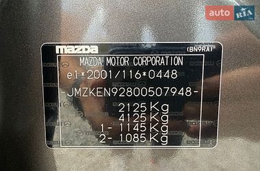 Внедорожник / Кроссовер Mazda CX-5 2016 в Стрые