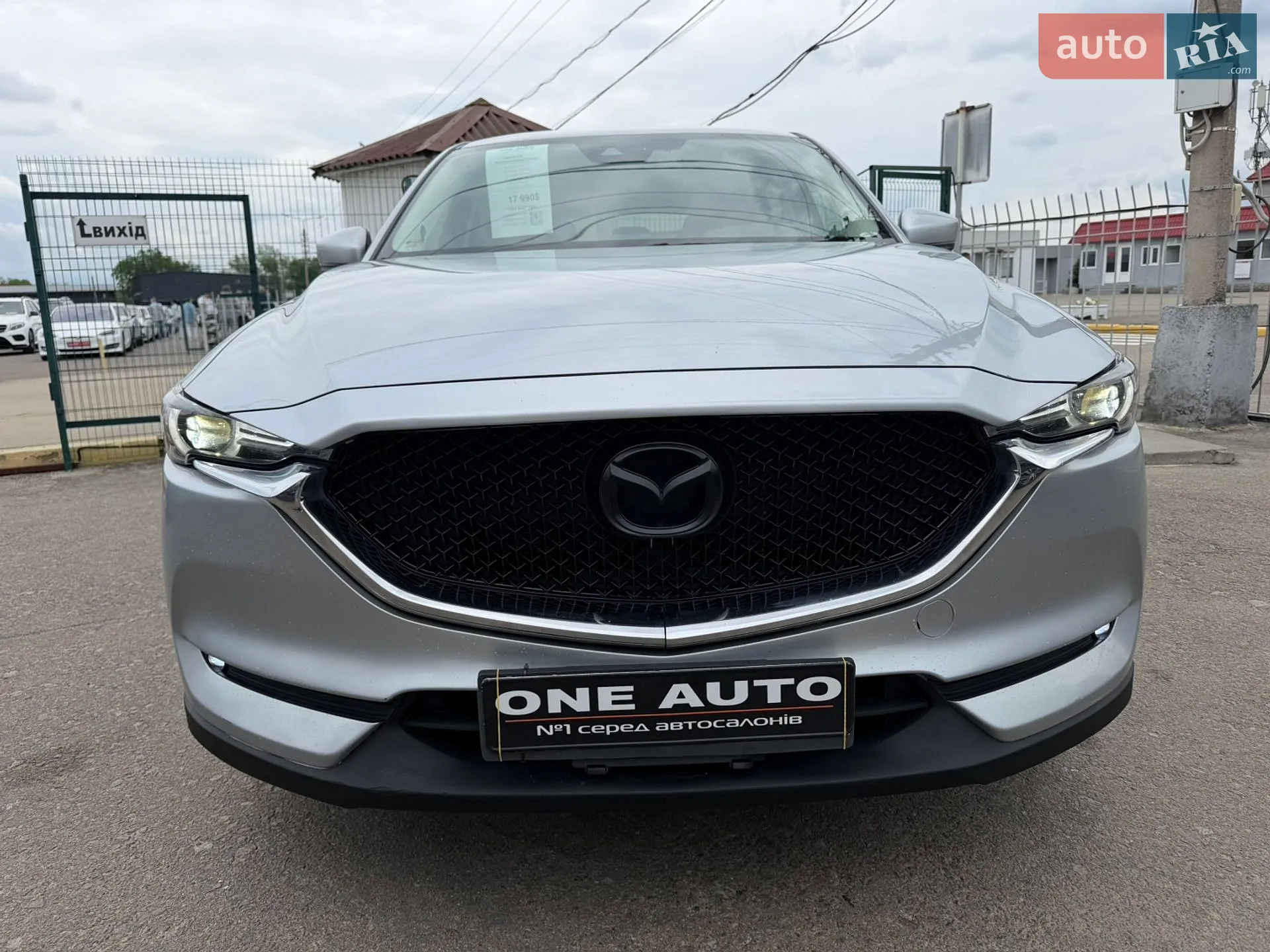 2017 Mazda CX-5 - мініатюра 3