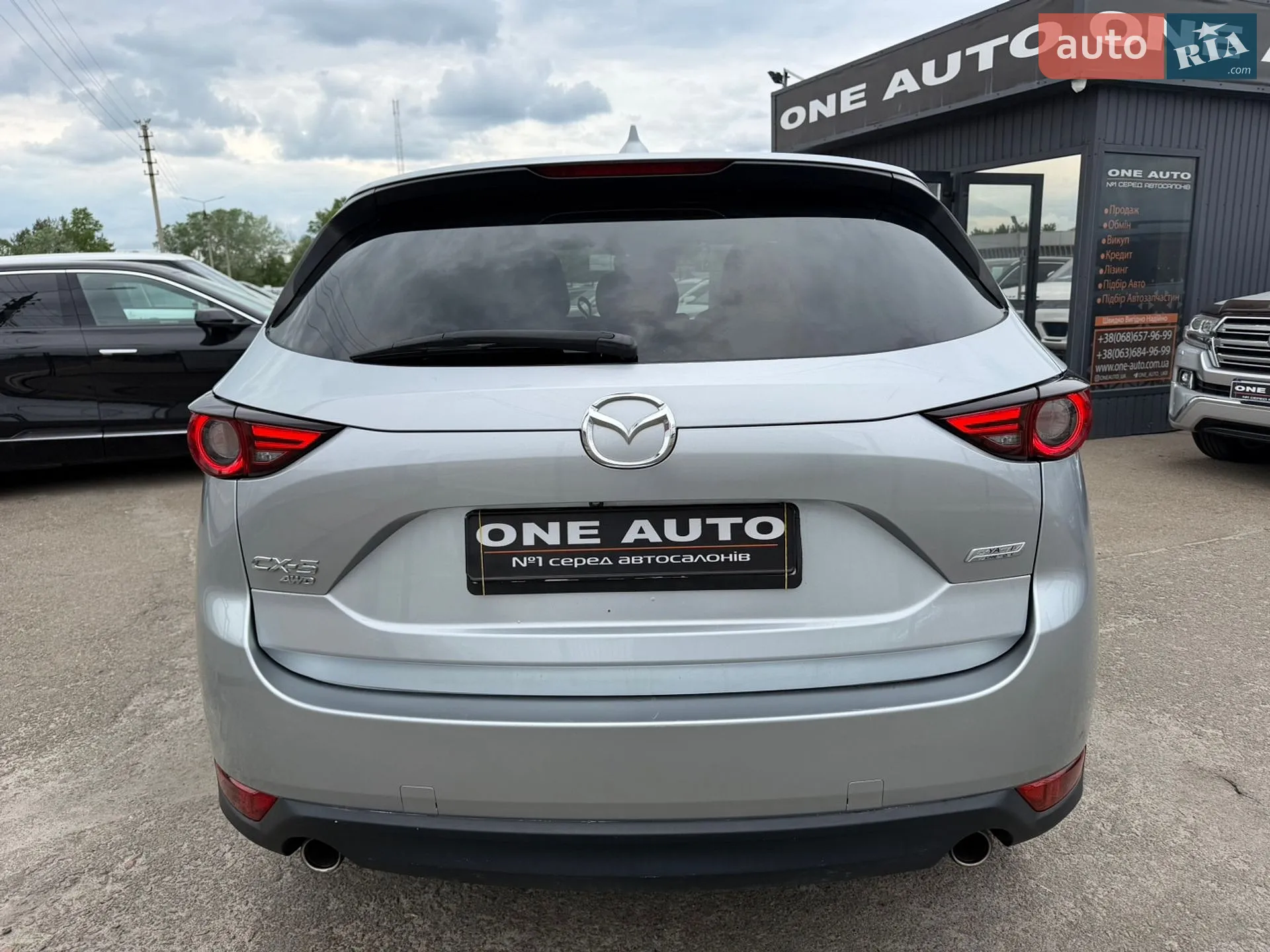 2017 Mazda CX-5 - мініатюра 7