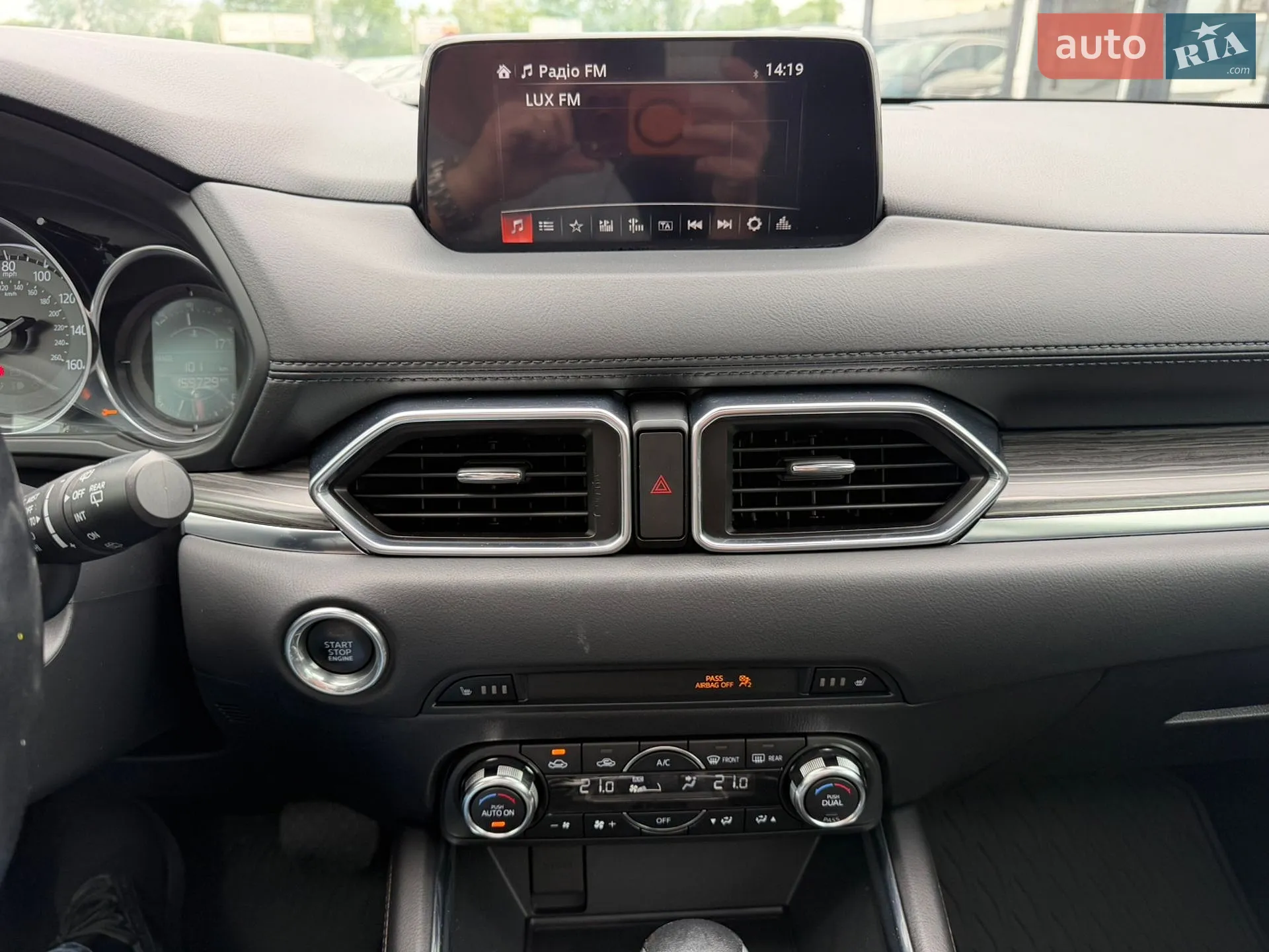 2017 Mazda CX-5 - мініатюра 23
