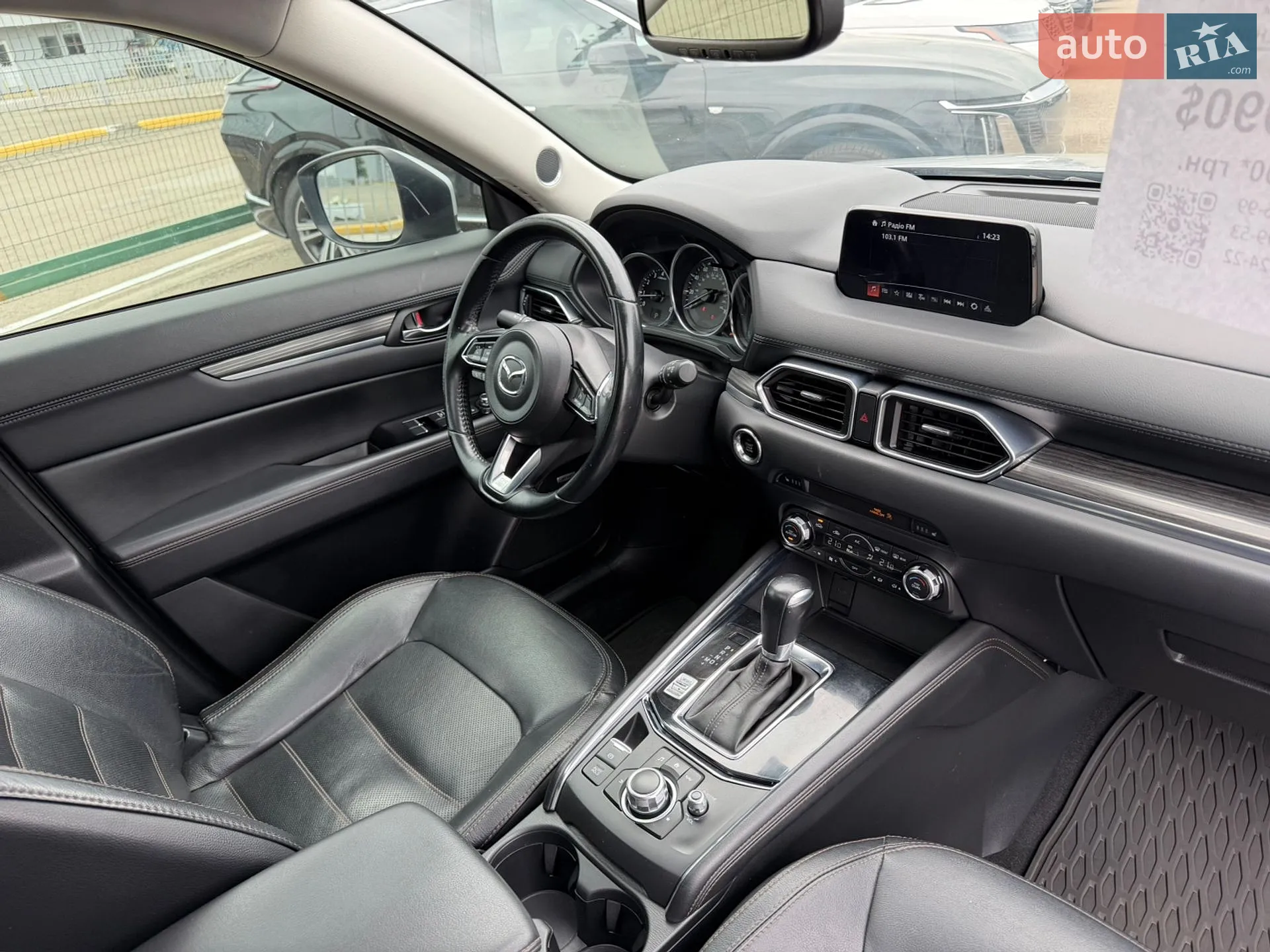 2017 Mazda CX-5 - мініатюра 40