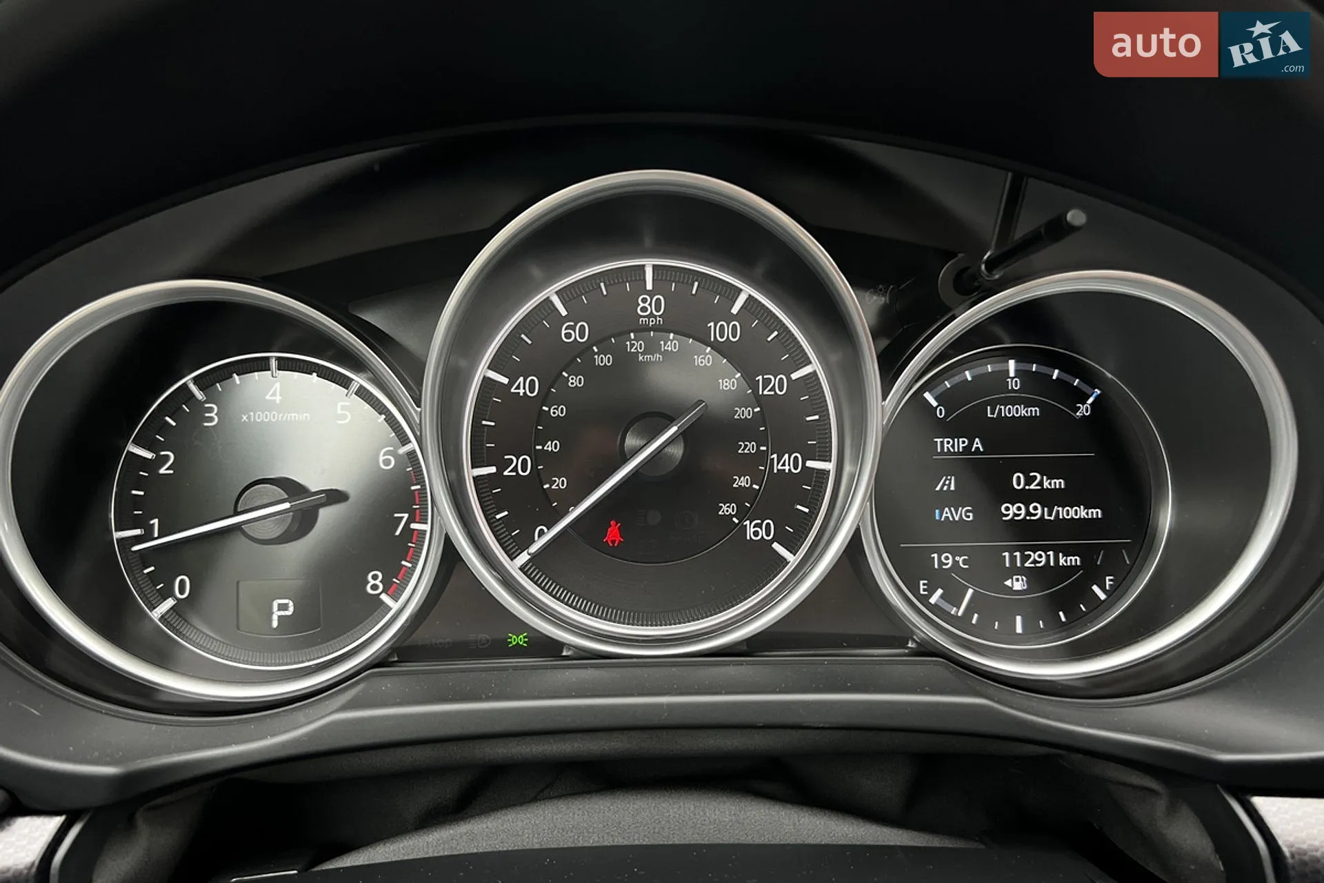 2024 Mazda CX-5 - мініатюра 18