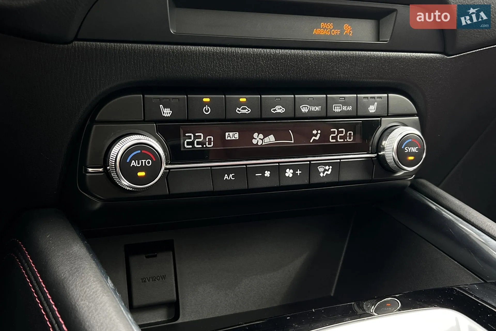 2024 Mazda CX-5 - мініатюра 21