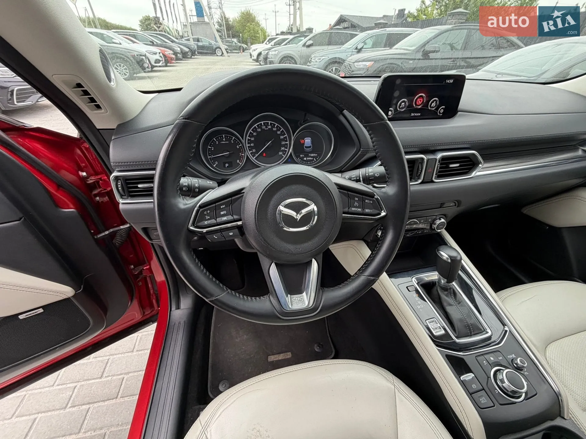 2017 Mazda CX-5 - мініатюра 25