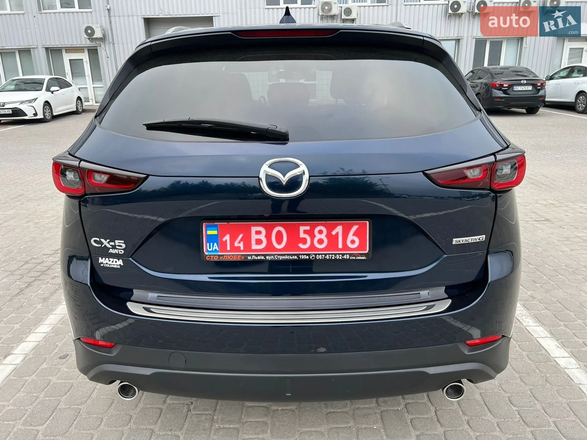 2023 Mazda CX-5 - мініатюра 7