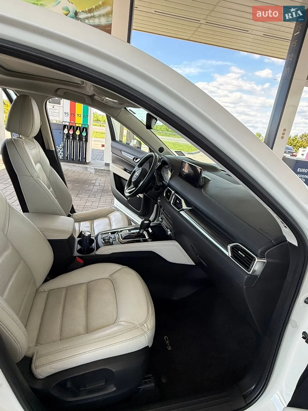 2021 Mazda CX-5 - мініатюра 19