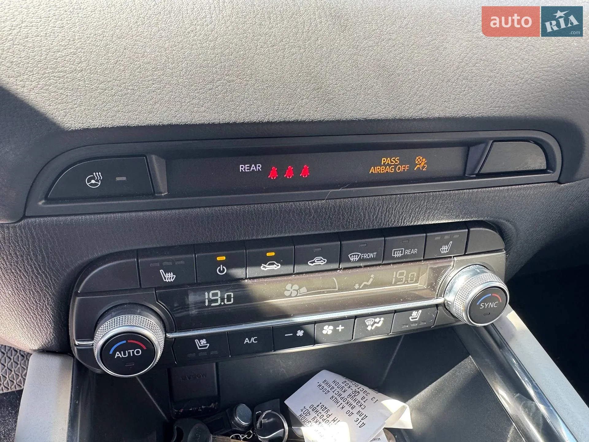 2021 Mazda CX-5 - мініатюра 21