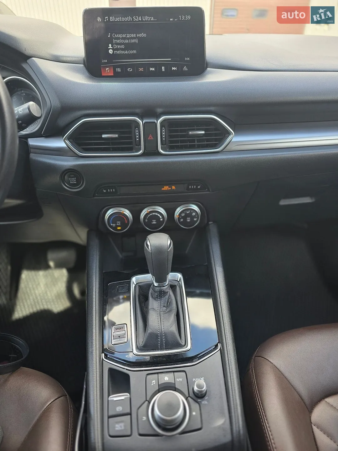 2021 Mazda CX-5 - мініатюра 9