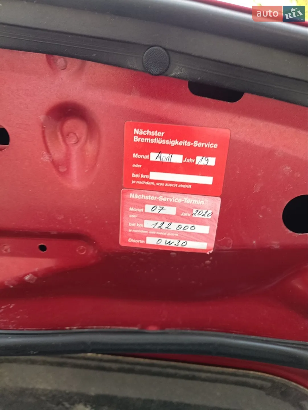 2015 Mazda CX-5 - мініатюра 32
