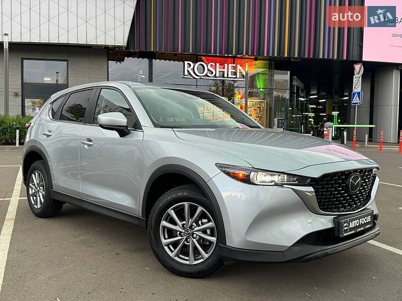 Mazda CX-5 2023