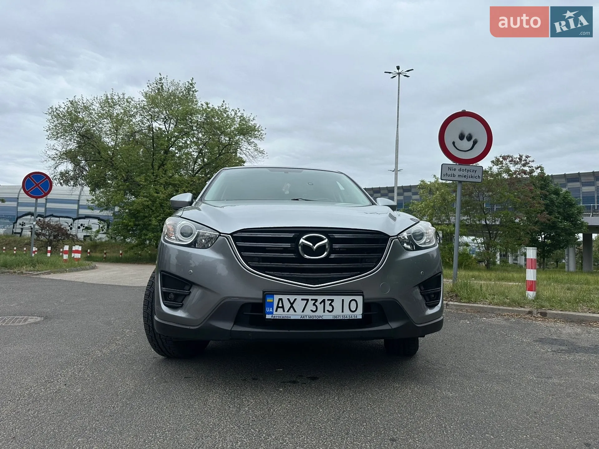 2013 Mazda CX-5 - мініатюра 23