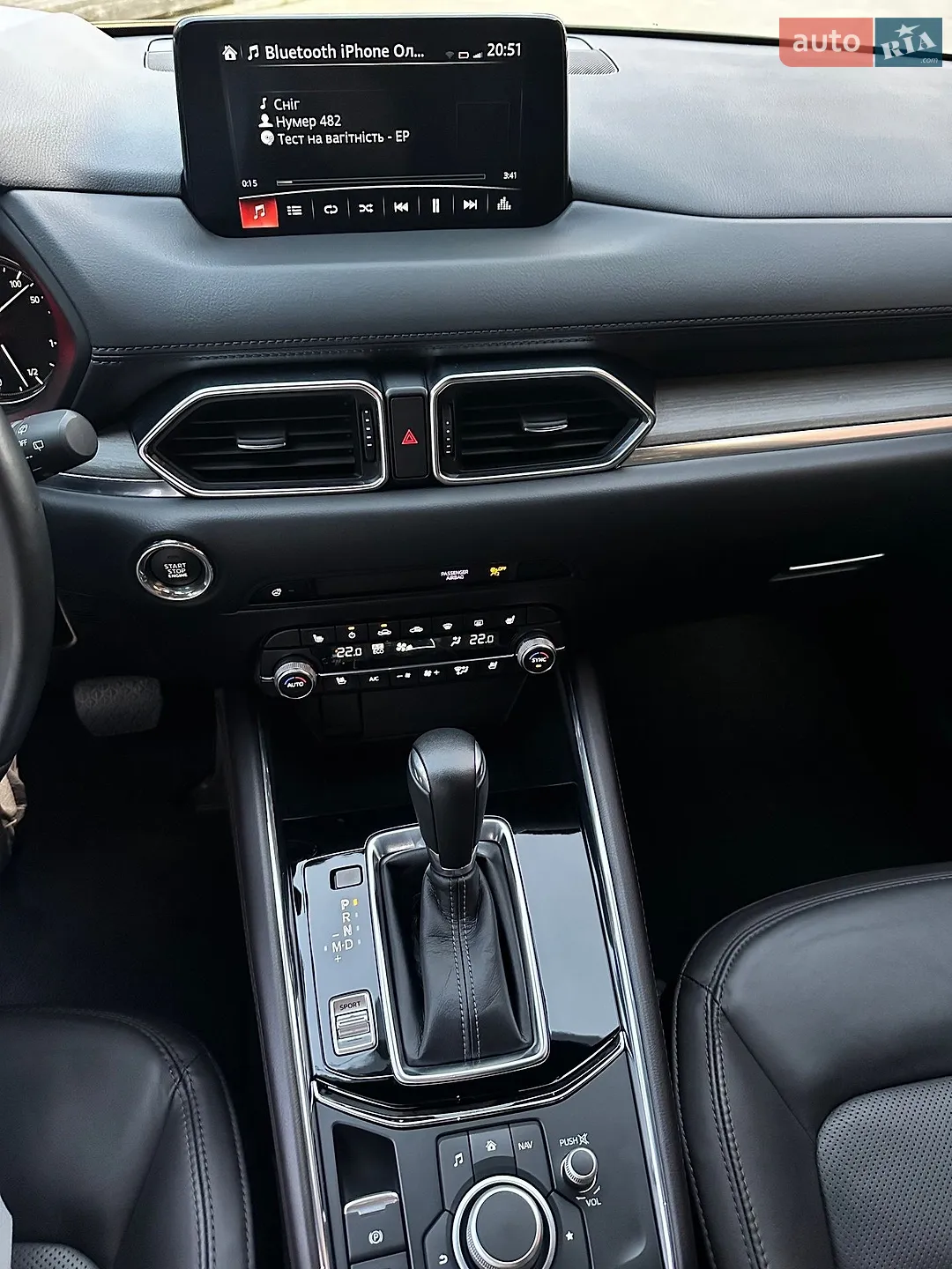 2021 Mazda CX-5 - мініатюра 19