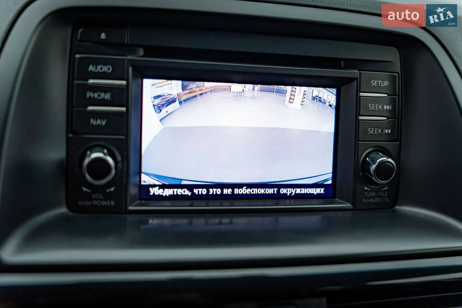 2013 Mazda CX-5 - мініатюра 18