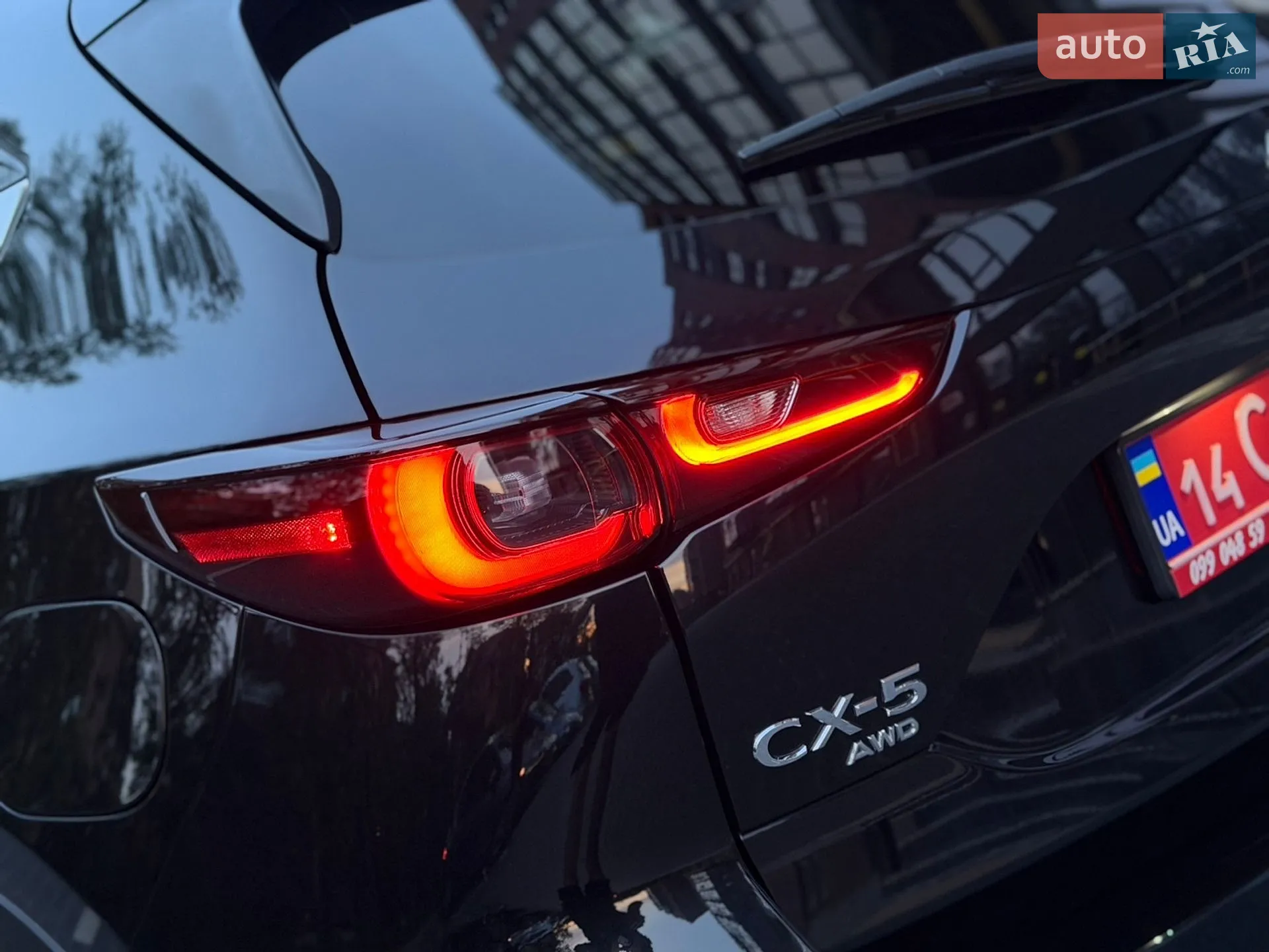 2023 Mazda CX-5 - мініатюра 58