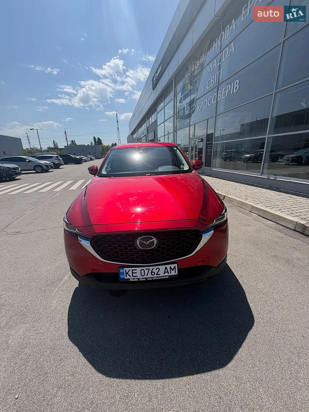 2022 Mazda CX-5 - мініатюра 3