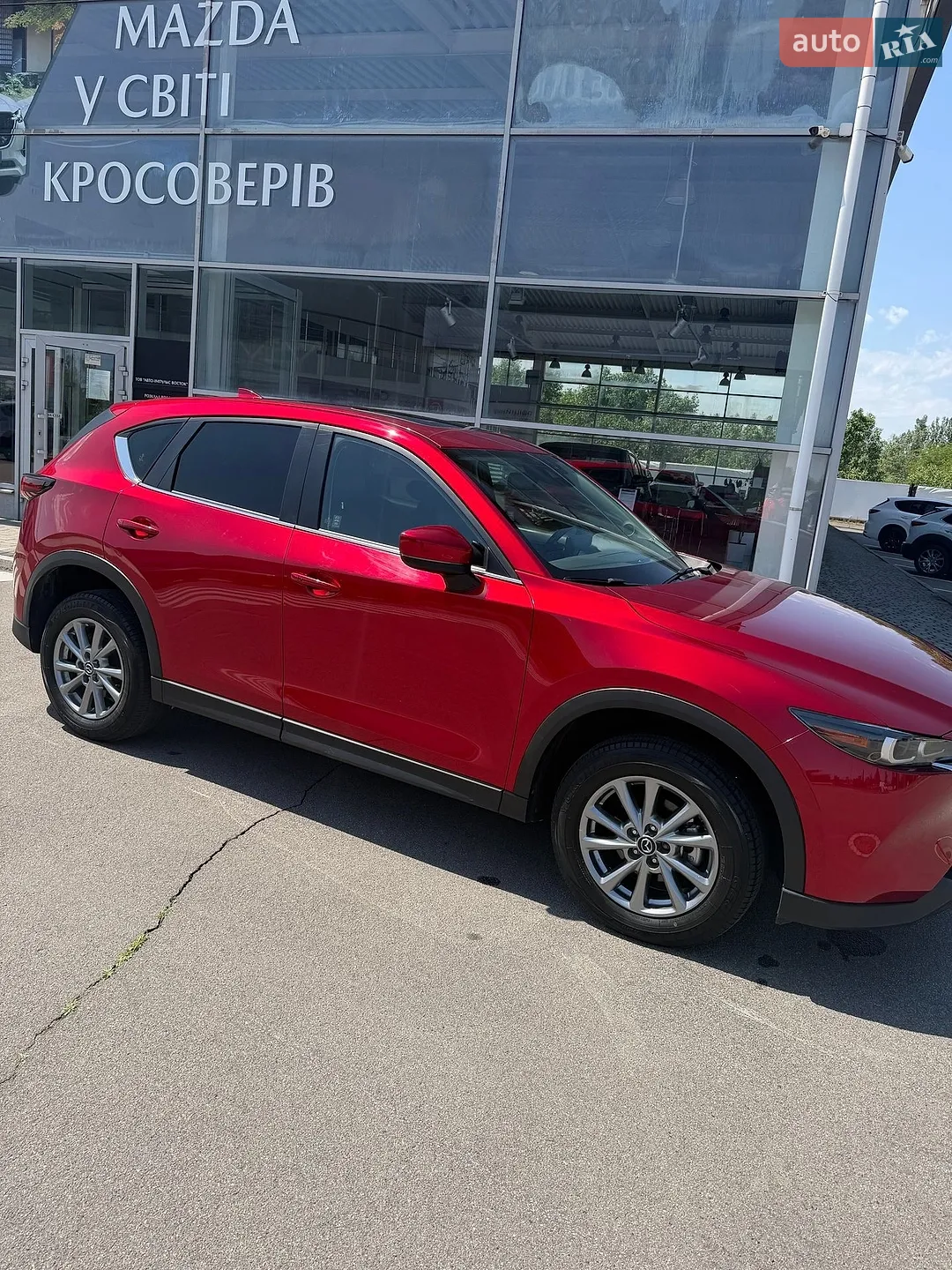 2022 Mazda CX-5 - мініатюра 5