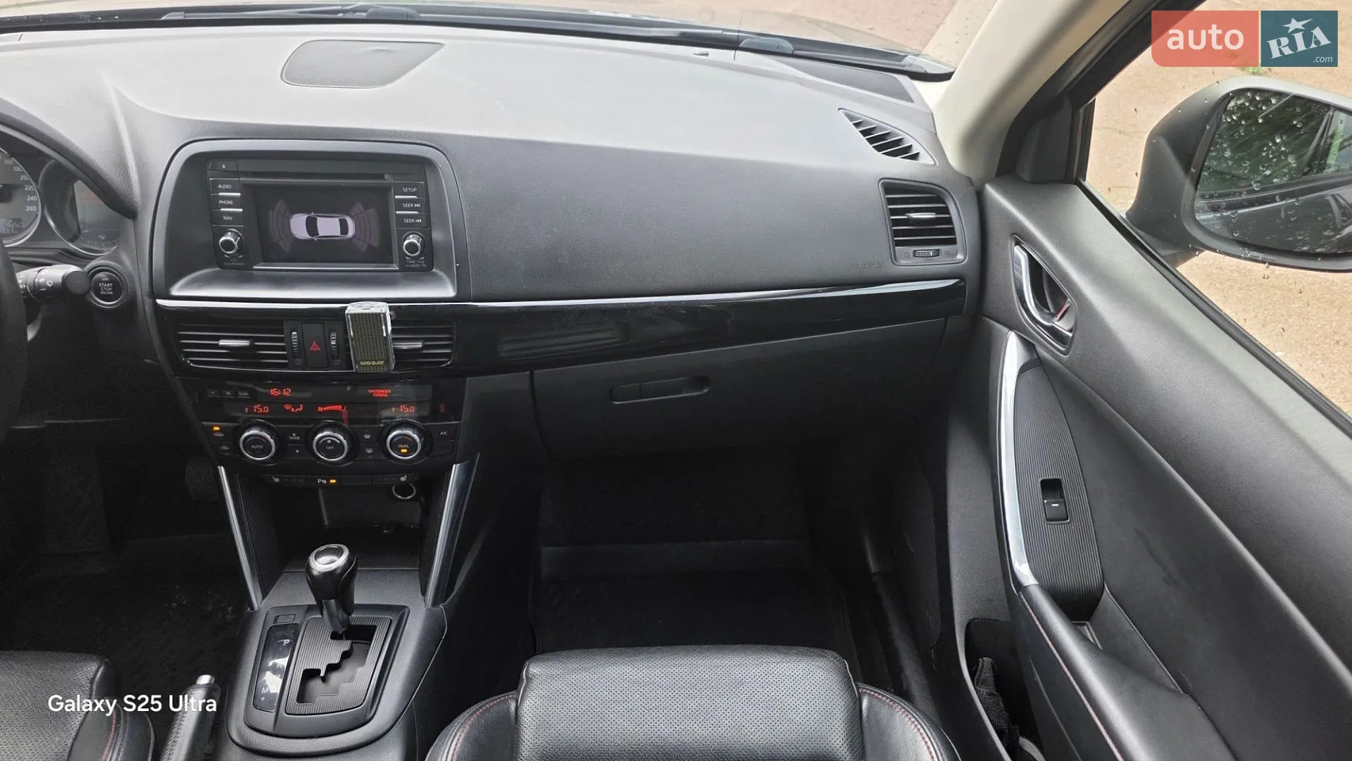 2013 Mazda CX-5 - мініатюра 17