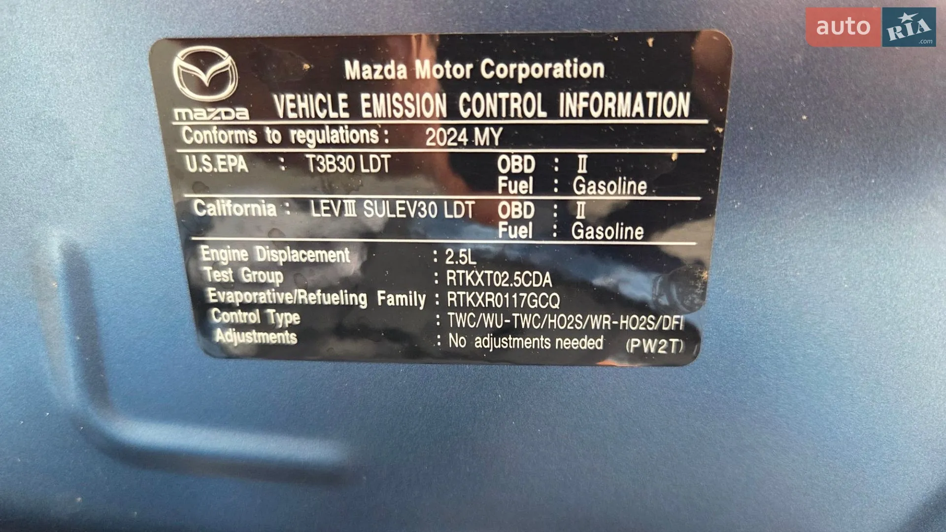 2024 Mazda CX-5 - мініатюра 52
